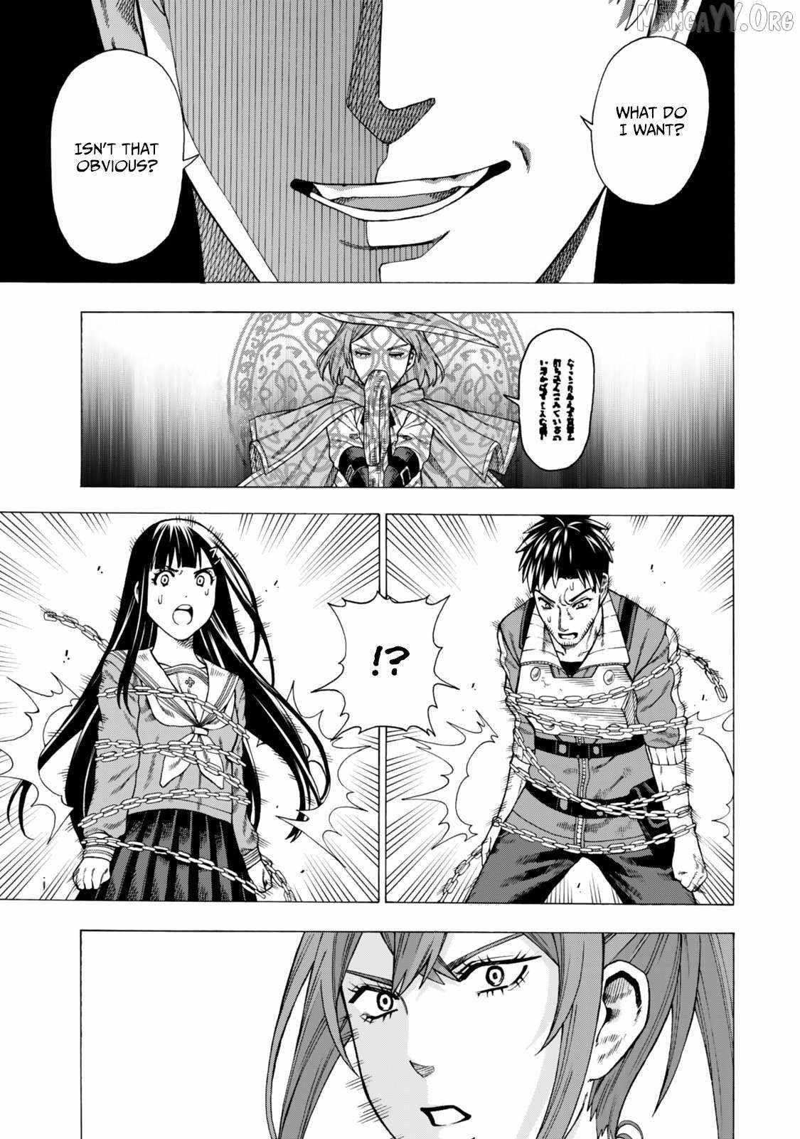 The Old Man Who Awakened the Skill “Domination of All Things” has Decided to Make a Living by Conquering Dungeons Chapter 9 - Page 21