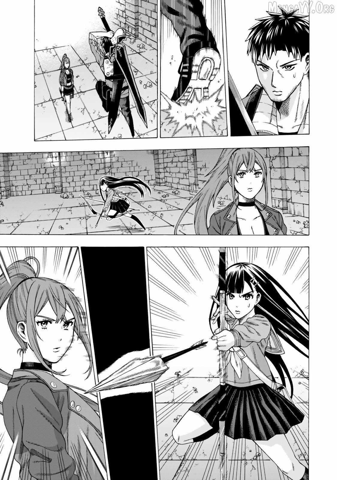 The Old Man Who Awakened the Skill “Domination of All Things” has Decided to Make a Living by Conquering Dungeons Chapter 9 - Page 3