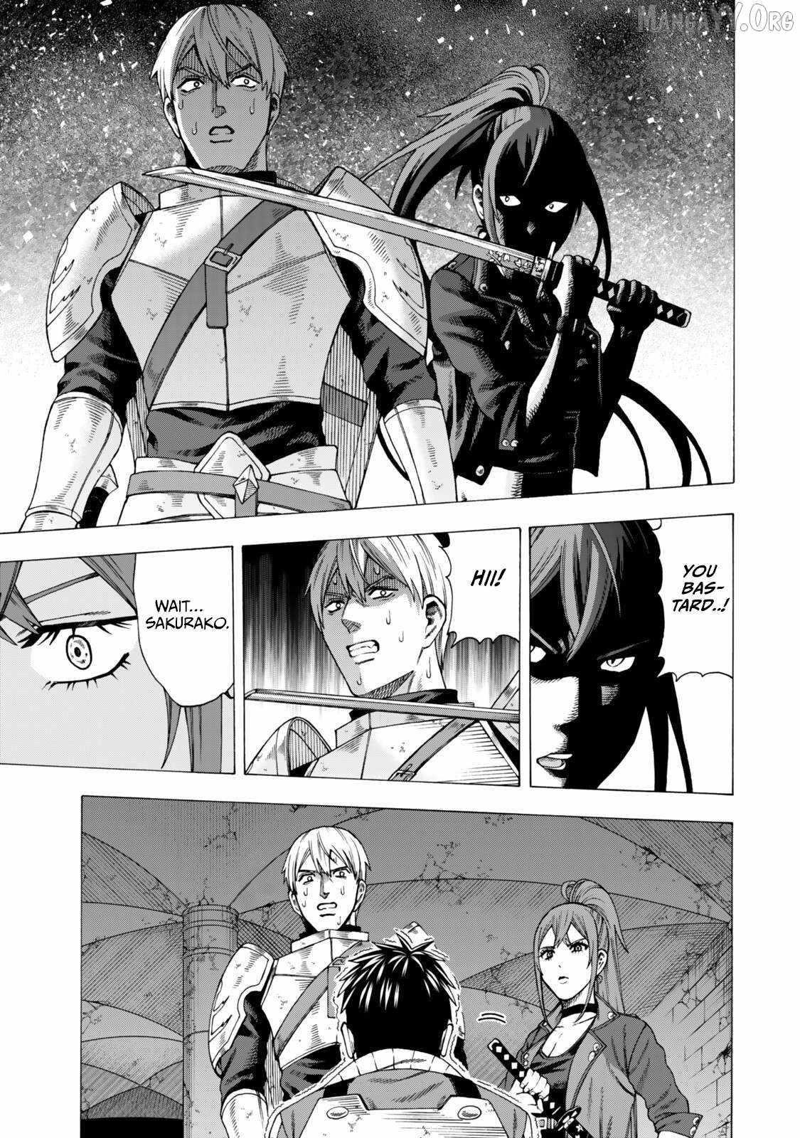 The Old Man Who Awakened the Skill “Domination of All Things” has Decided to Make a Living by Conquering Dungeons Chapter 9 - Page 31