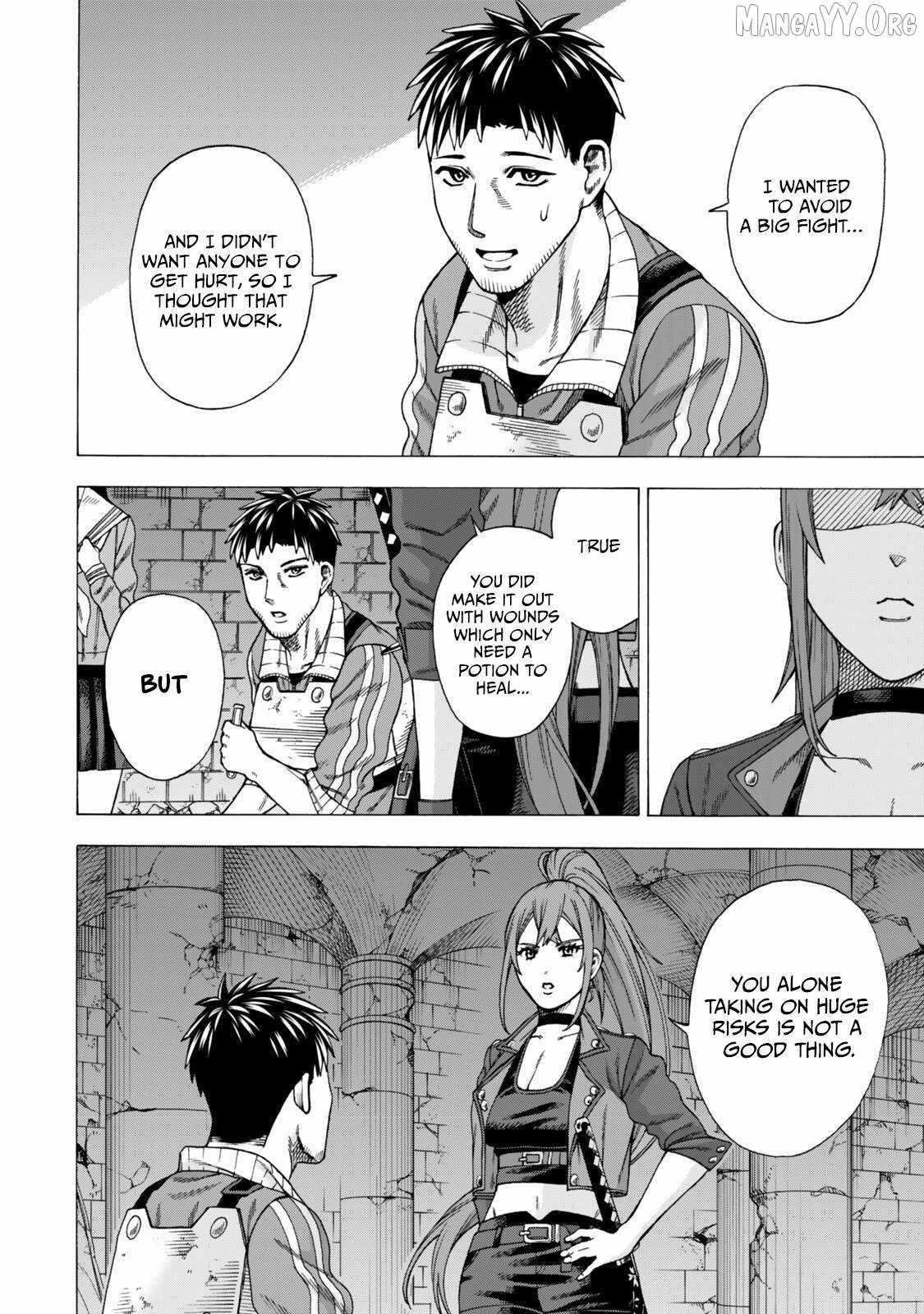 The Old Man Who Awakened the Skill “Domination of All Things” has Decided to Make a Living by Conquering Dungeons Chapter 9 - Page 38