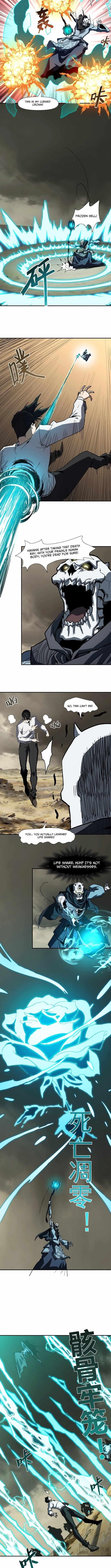 Invincible With Only a Single Point of HP Chapter 13 - Page 5