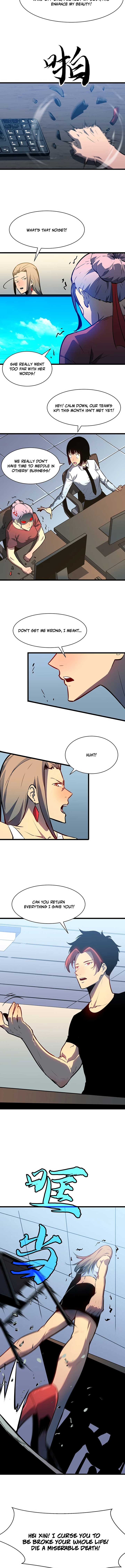 Prepaid Dragon King Tanks Everything! Chapter 1 - Page 3