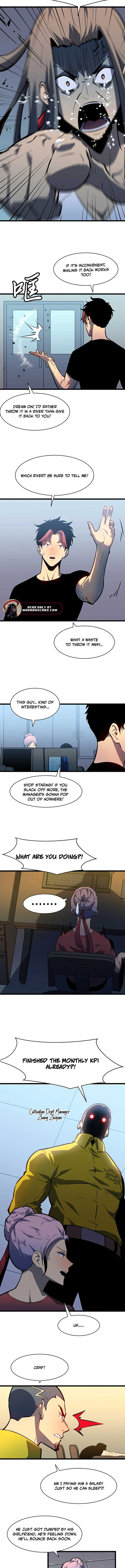 Prepaid Dragon King Tanks Everything! Chapter 1 - Page 4