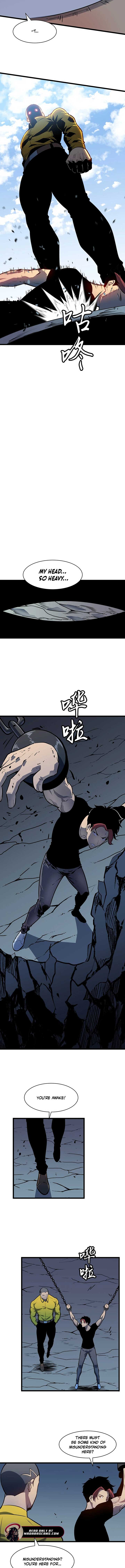 Prepaid Dragon King Tanks Everything! Chapter 1 - Page 7