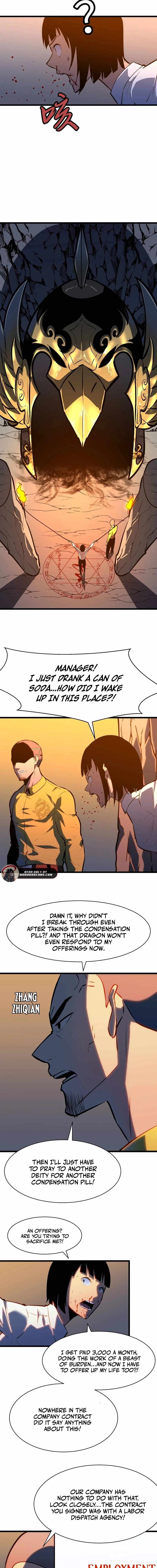 Prepaid Dragon King Tanks Everything! Chapter 12 - Page 4