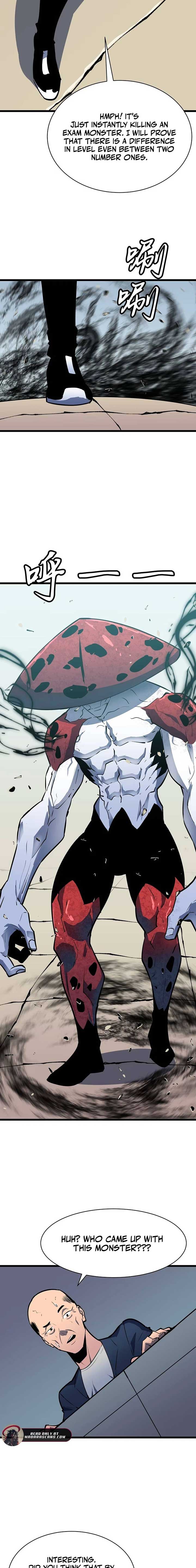 Prepaid Dragon King Tanks Everything! Chapter 15 - Page 3