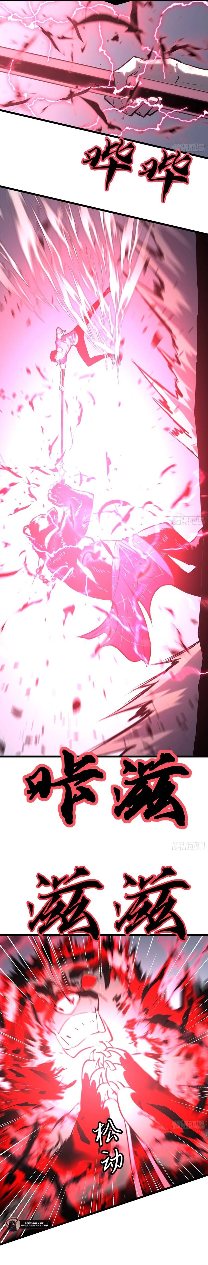 Prepaid Dragon King Tanks Everything! Chapter 26 - Page 10