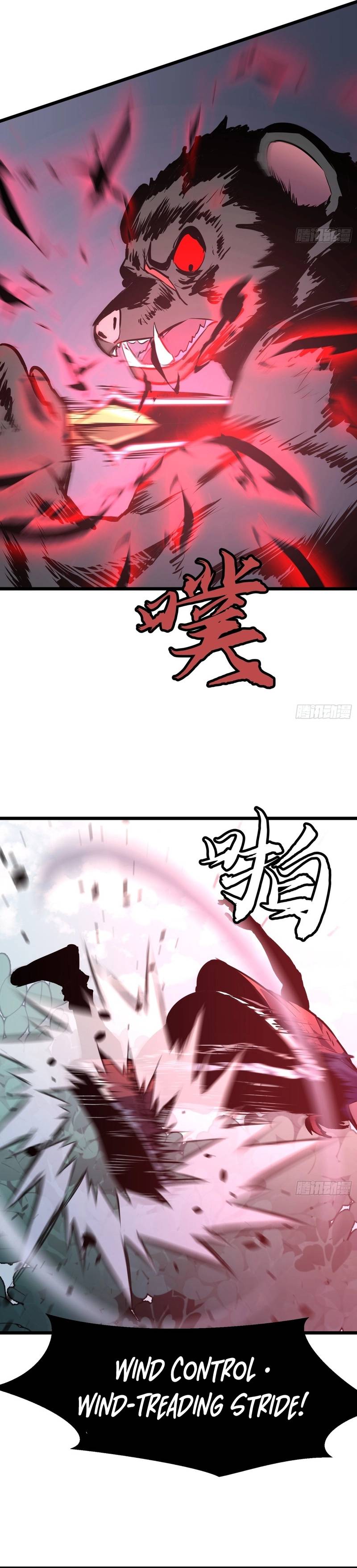 Prepaid Dragon King Tanks Everything! Chapter 26 - Page 11