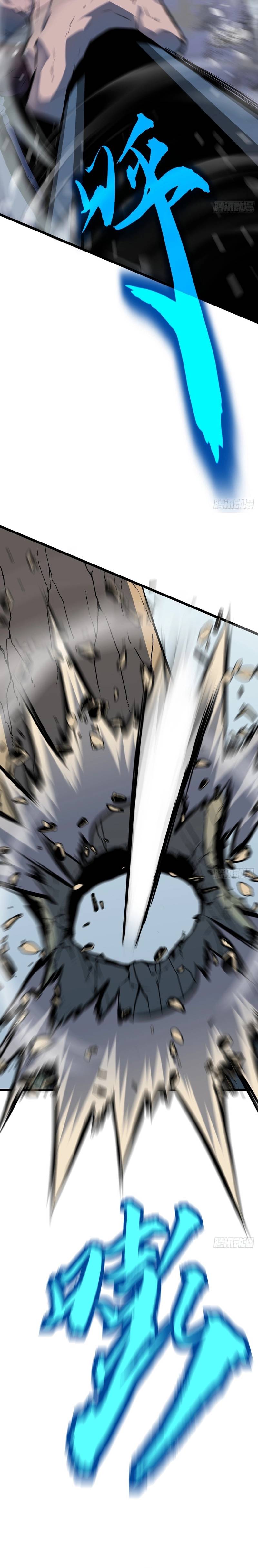 Prepaid Dragon King Tanks Everything! Chapter 26 - Page 16