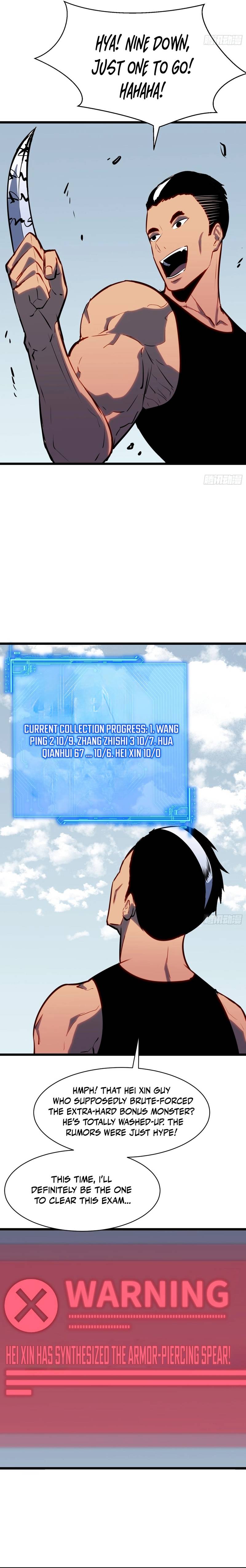 Prepaid Dragon King Tanks Everything! Chapter 26 - Page 2