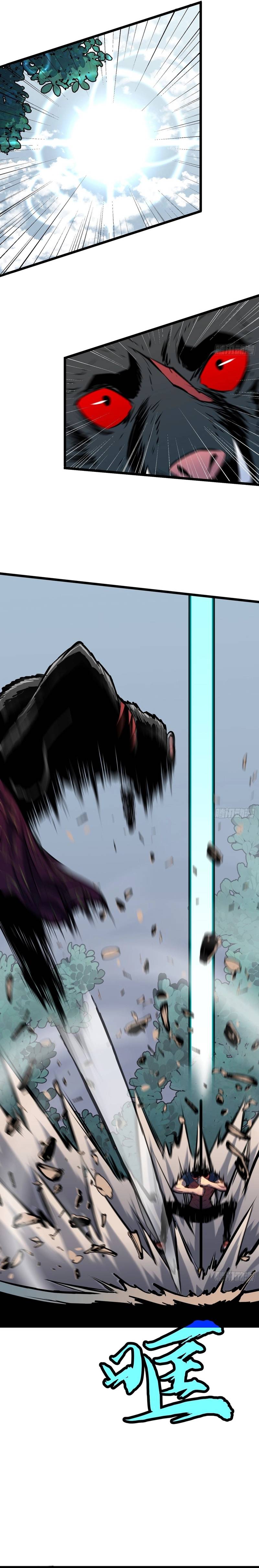 Prepaid Dragon King Tanks Everything! Chapter 26 - Page 7