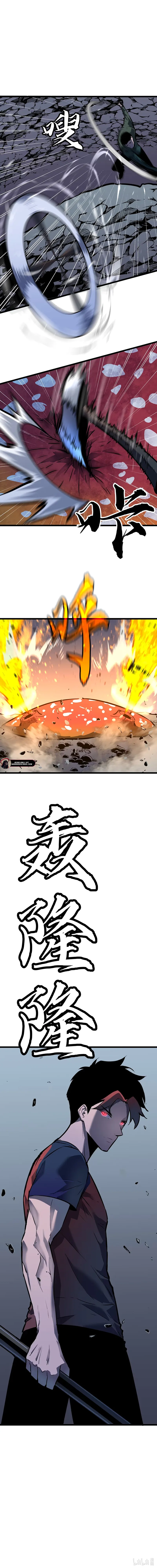 Prepaid Dragon King Tanks Everything! Chapter 29 - Page 15