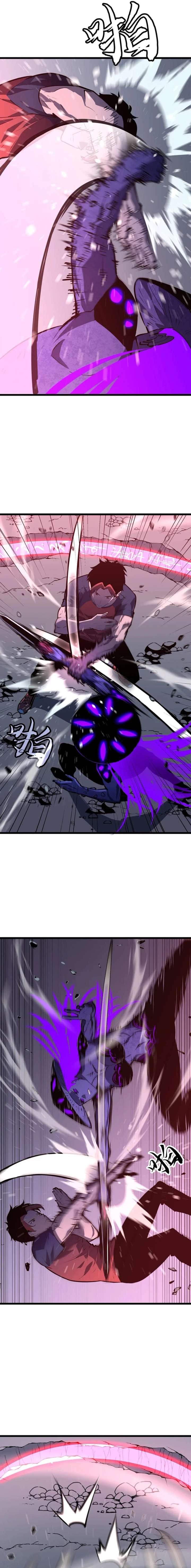 Prepaid Dragon King Tanks Everything! Chapter 30 - Page 12