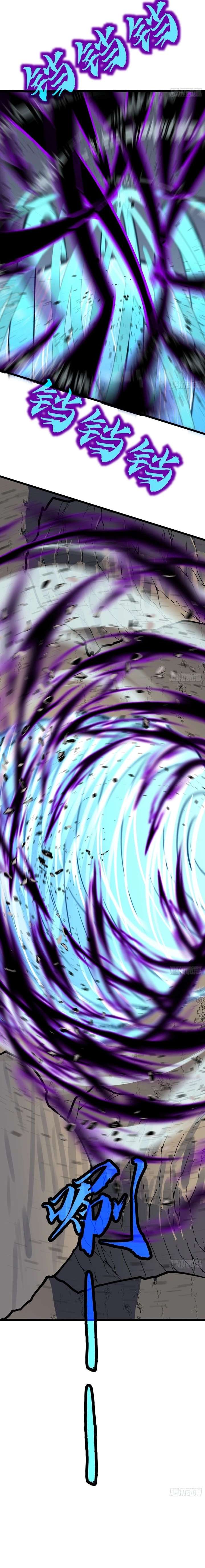 Prepaid Dragon King Tanks Everything! Chapter 37 - Page 13