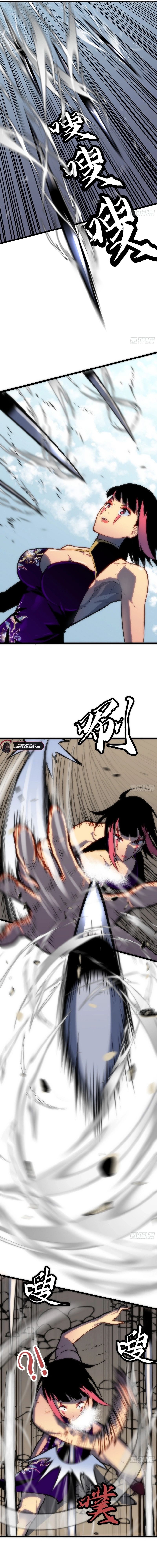 Prepaid Dragon King Tanks Everything! Chapter 39 - Page 3