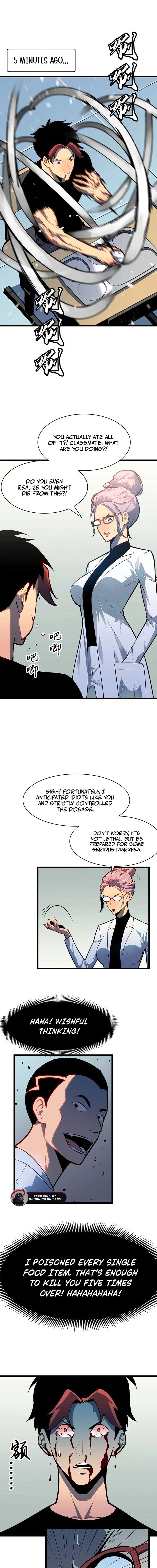 Prepaid Dragon King Tanks Everything! Chapter 8 - Page 2