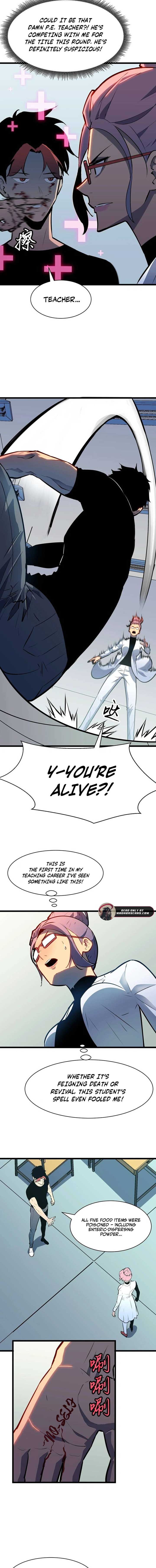 Prepaid Dragon King Tanks Everything! Chapter 8 - Page 4