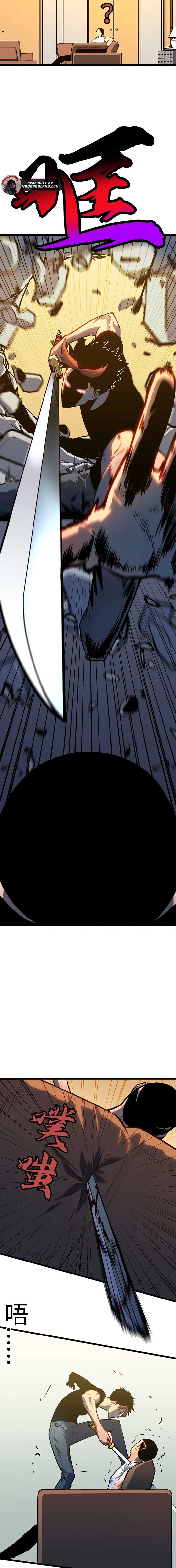 Prepaid Dragon King Tanks Everything! Chapter 9 - Page 3