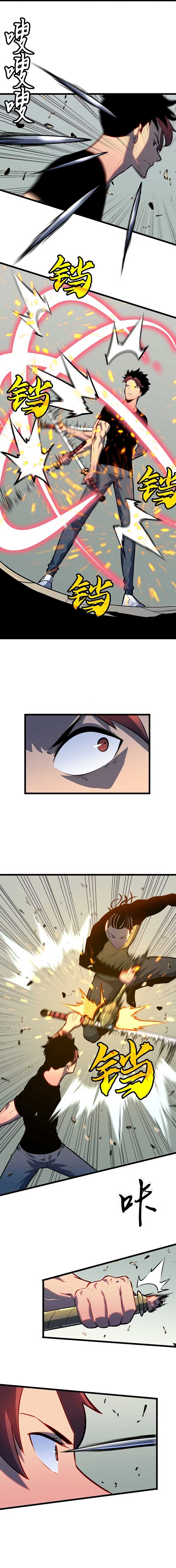 Prepaid Dragon King Tanks Everything! Chapter 9 - Page 5