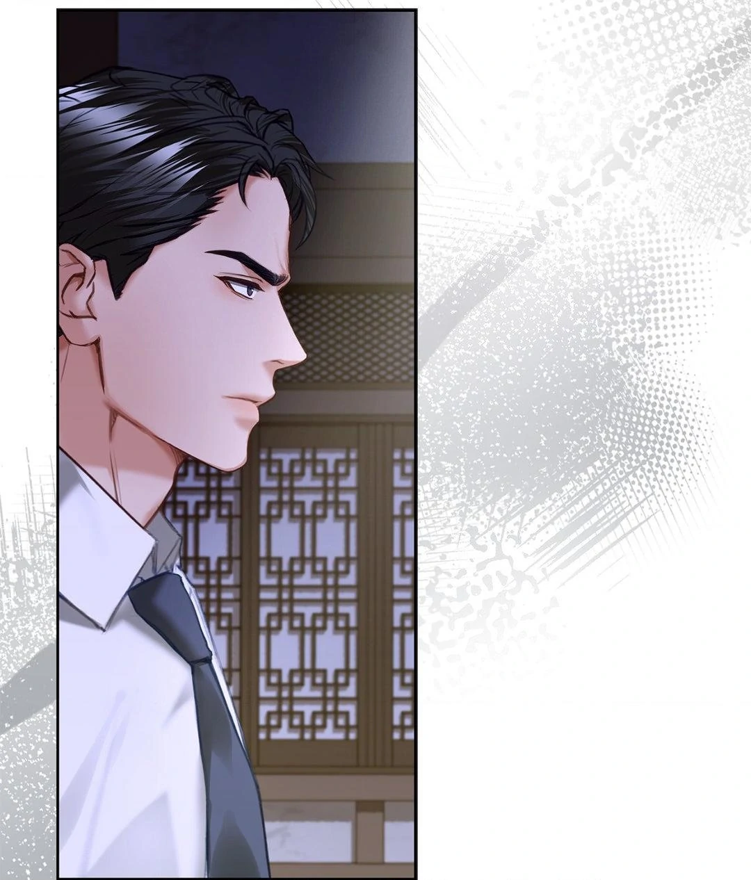 The Young Wife Chapter 12 - Page 91