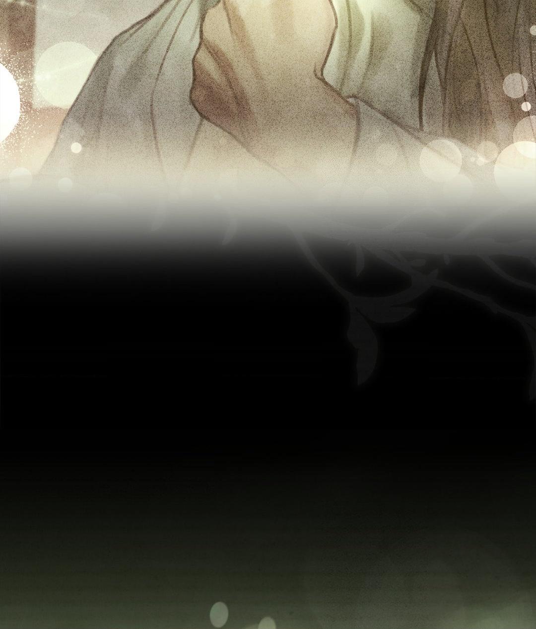 The Young Wife Chapter 16 - Page 54