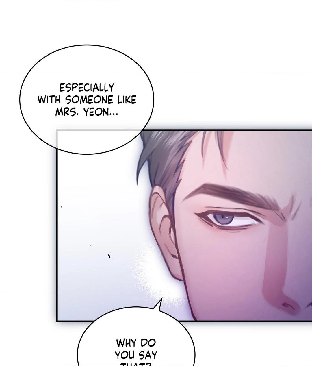 The Young Wife Chapter 25 - Page 12