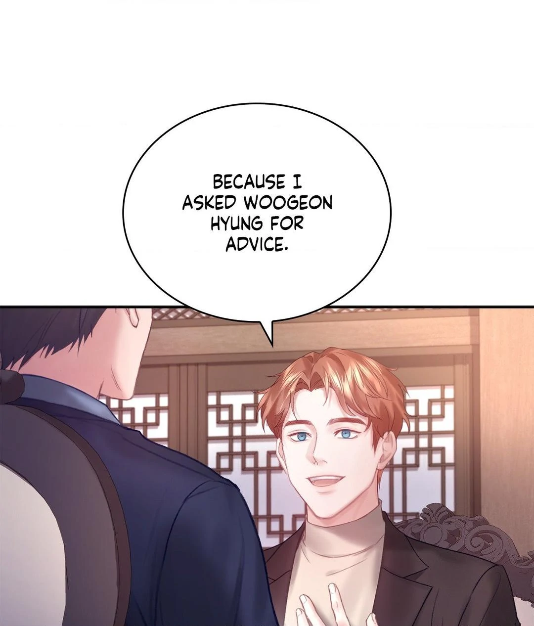 The Young Wife Chapter 25 - Page 72