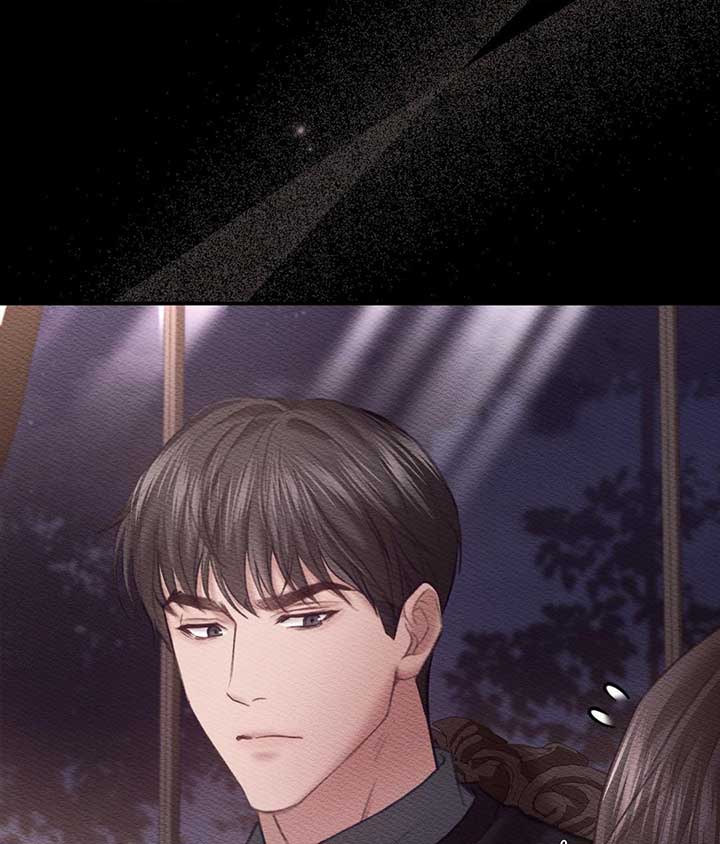 The Young Wife Chapter 26 - Page 47