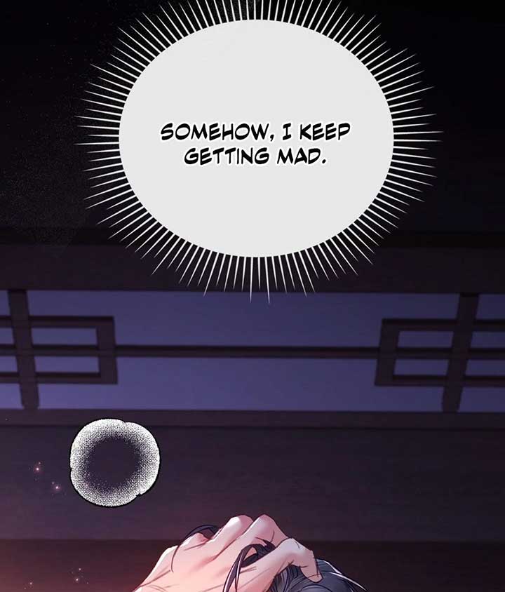 The Young Wife Chapter 26 - Page 50