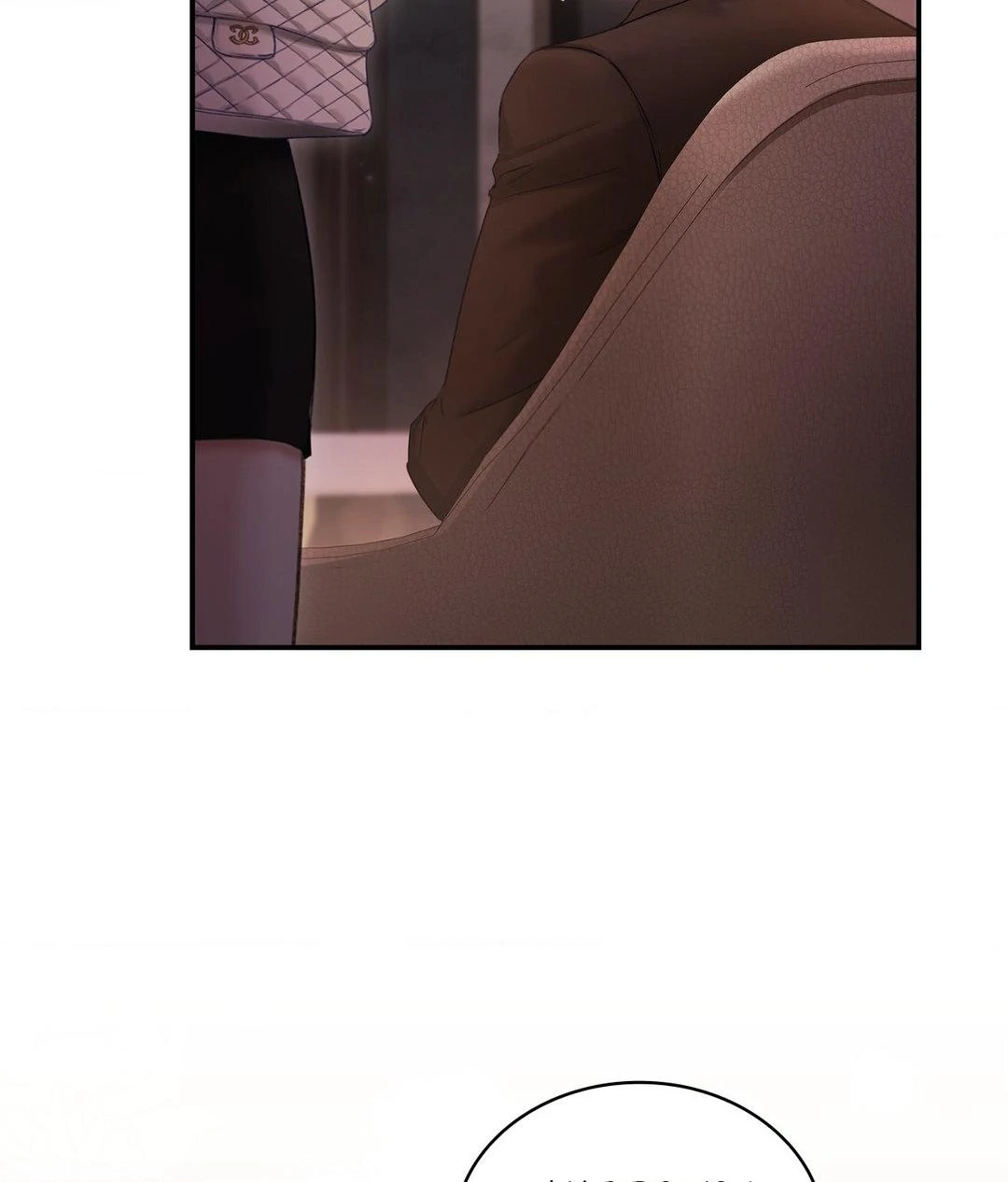 The Young Wife Chapter 30 - Page 6