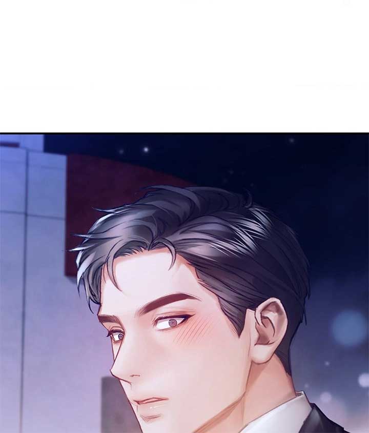 The Young Wife Chapter 31 - Page 71