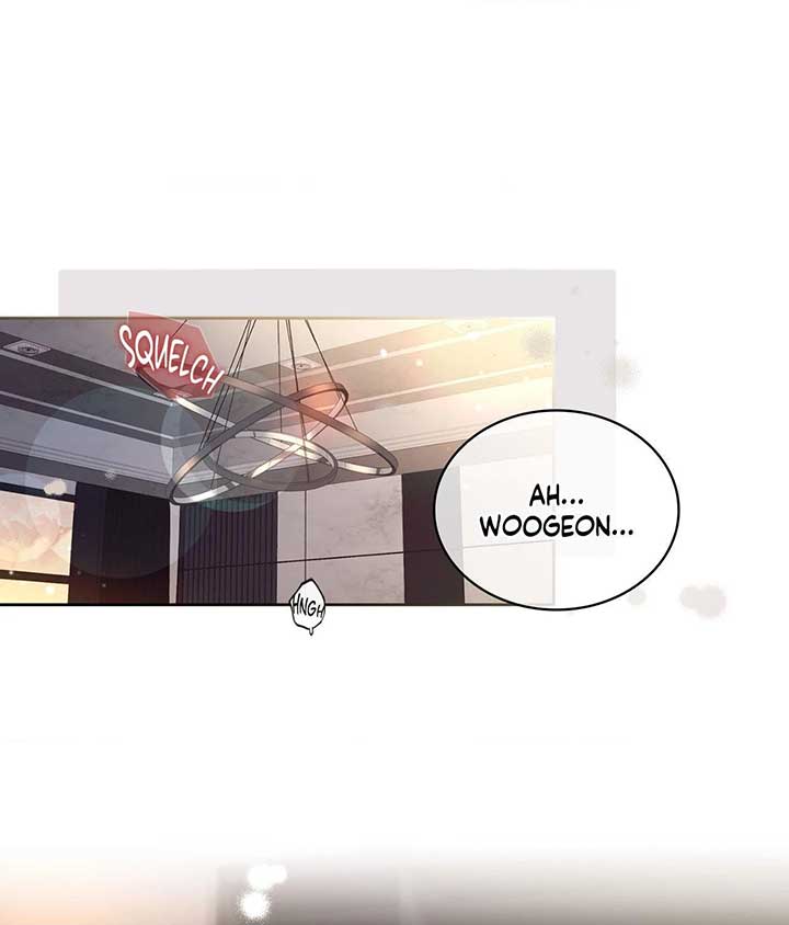 The Young Wife Chapter 33 - Page 1