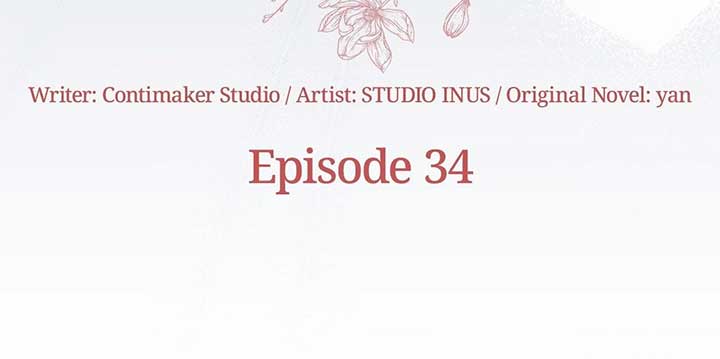 The Young Wife Chapter 34 - Page 15