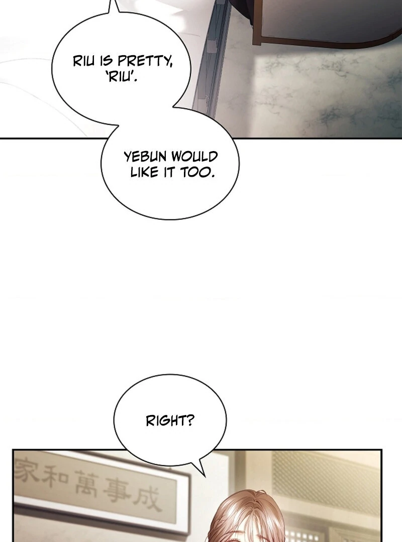 The Young Wife Chapter 37 - Page 32