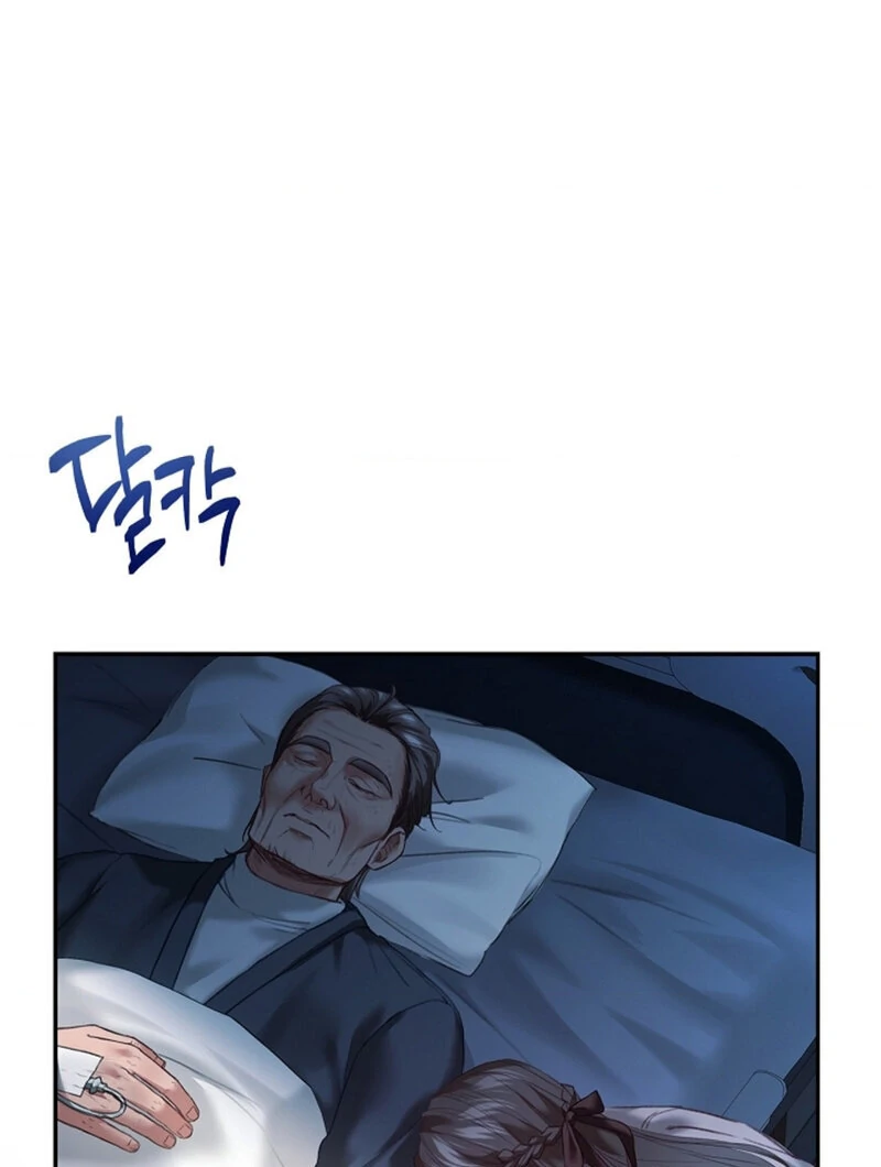 The Young Wife Chapter 37 - Page 51