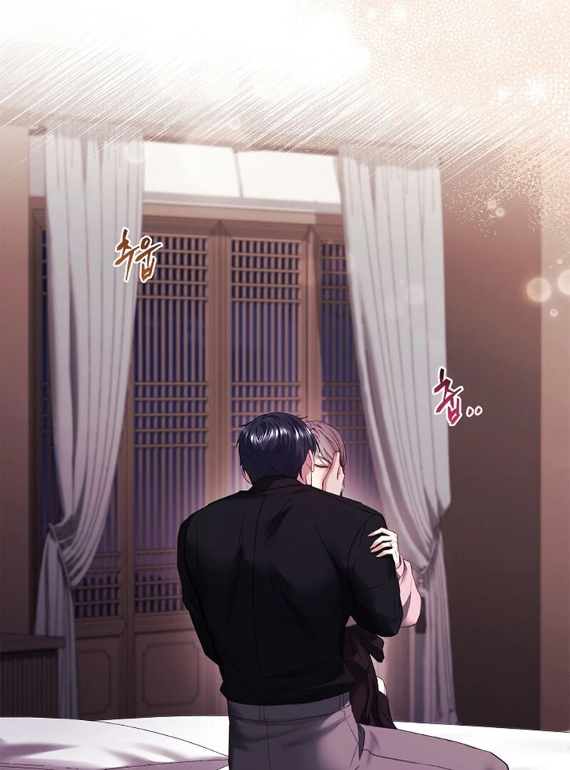 The Young Wife Chapter 38 - Page 11