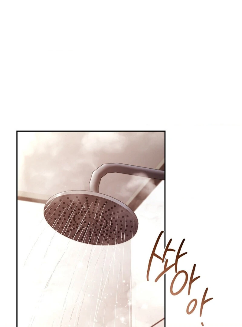 The Young Wife Chapter 38 - Page 33