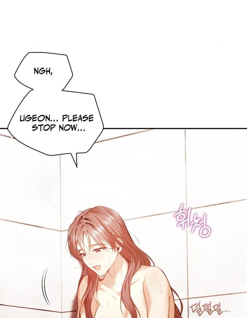 The Young Wife Chapter 38 - Page 77