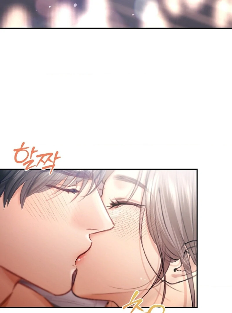 The Young Wife Chapter 40 - Page 22