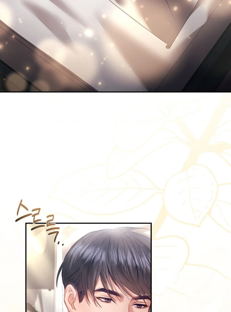 The Young Wife Chapter 40 - Page 4