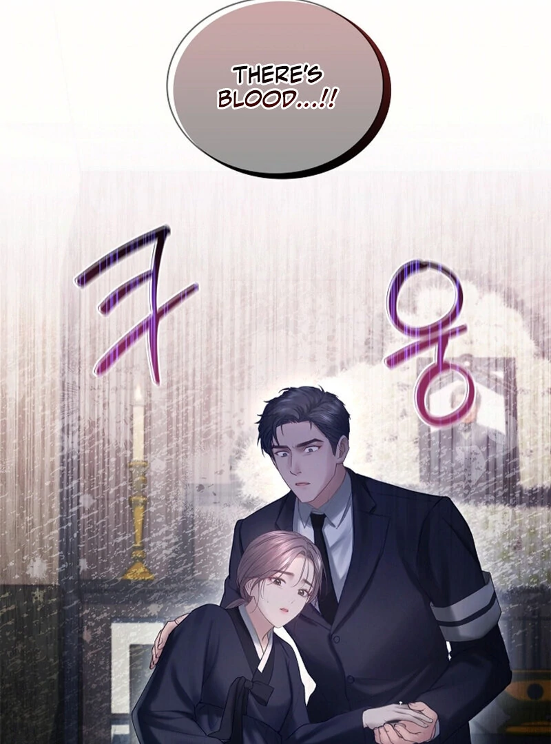 The Young Wife Chapter 41 - Page 27