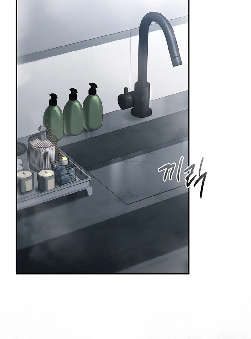 The Young Wife Chapter 42 - Page 60