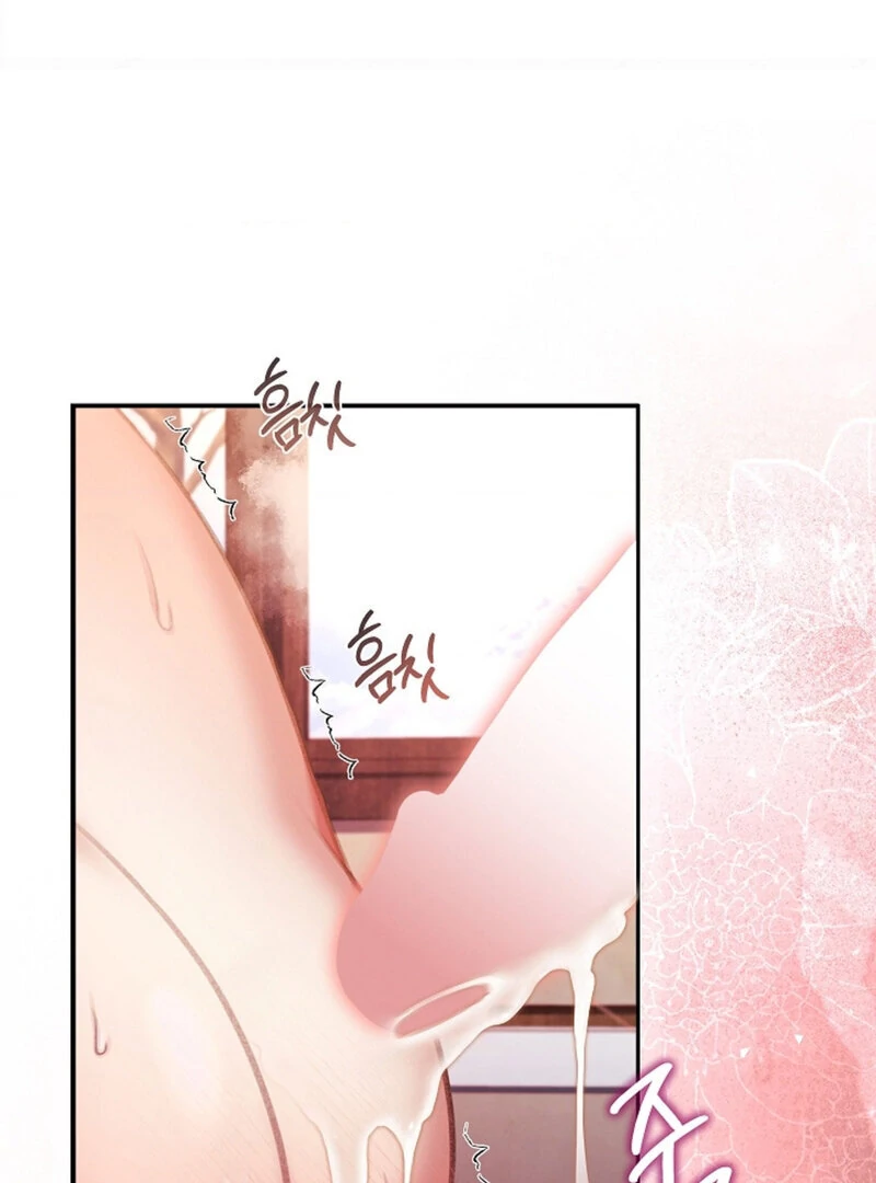 The Young Wife Chapter 43 - Page 100