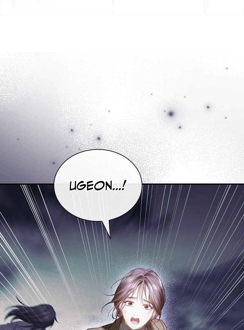 The Young Wife Chapter 45 - Page 126