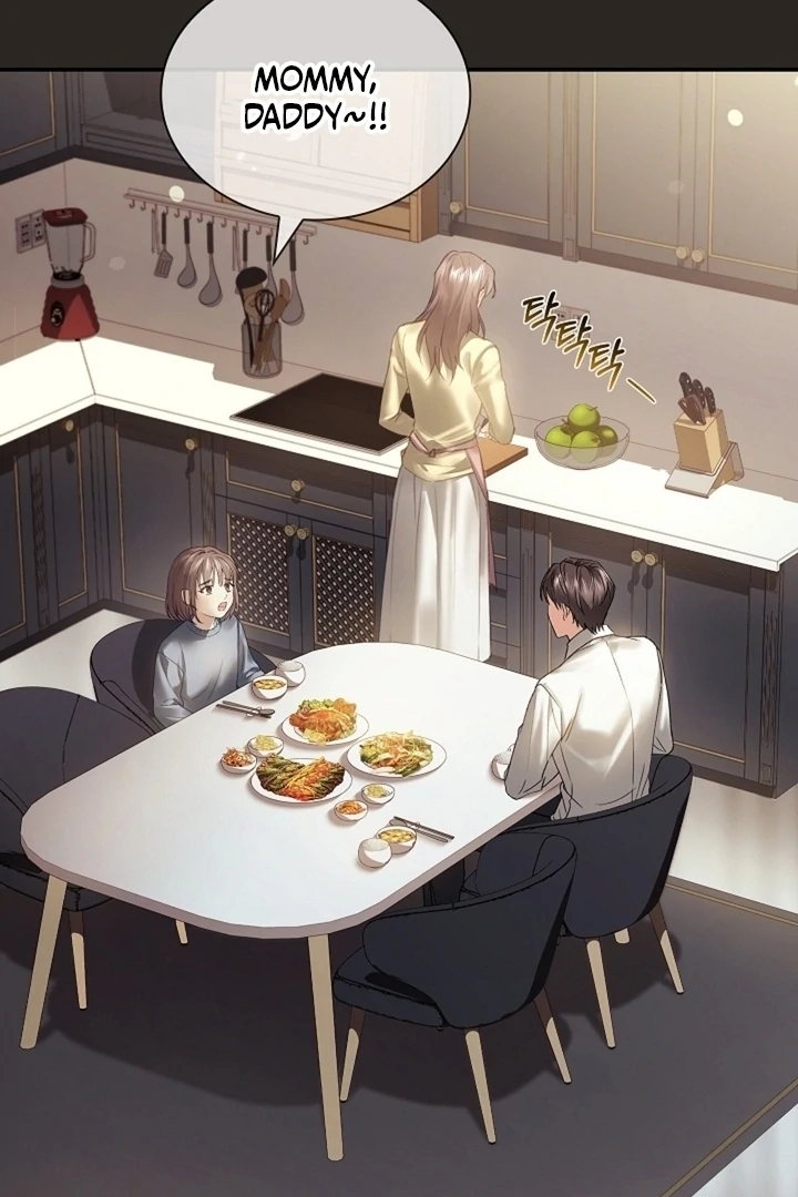 The Young Wife Chapter 46 - Page 29