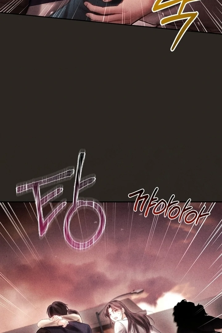 The Young Wife Chapter 46 - Page 59