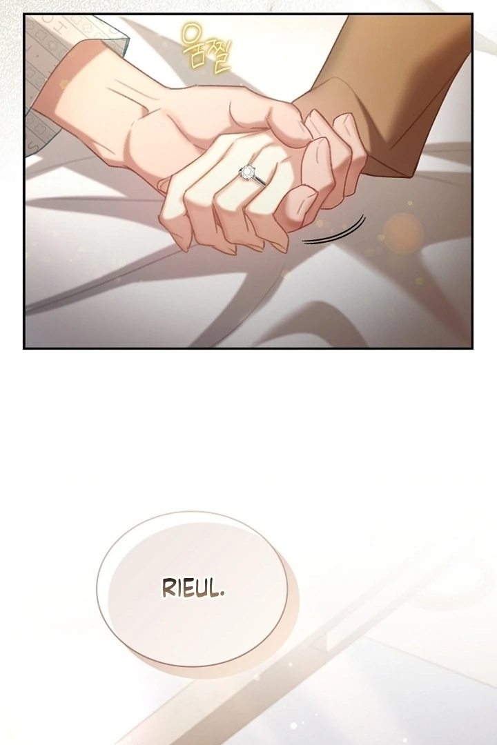 The Young Wife Chapter 46 - Page 84