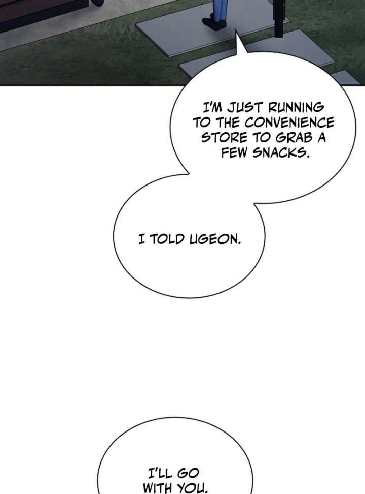 The Young Wife Chapter 47 - Page 114