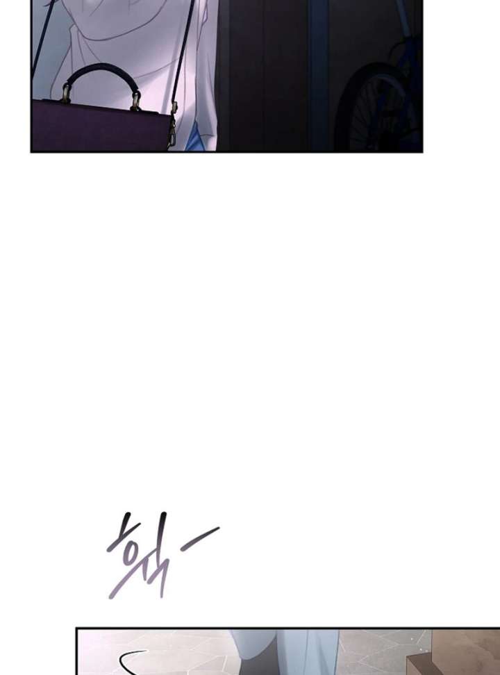 The Young Wife Chapter 47 - Page 124