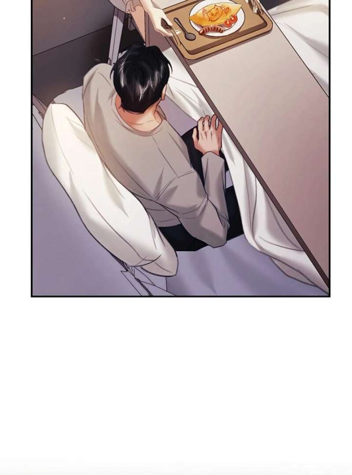 The Young Wife Chapter 47 - Page 41